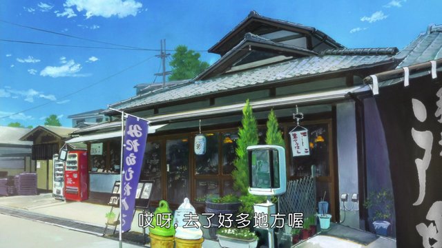 Light Music Club discusses camp at cafe